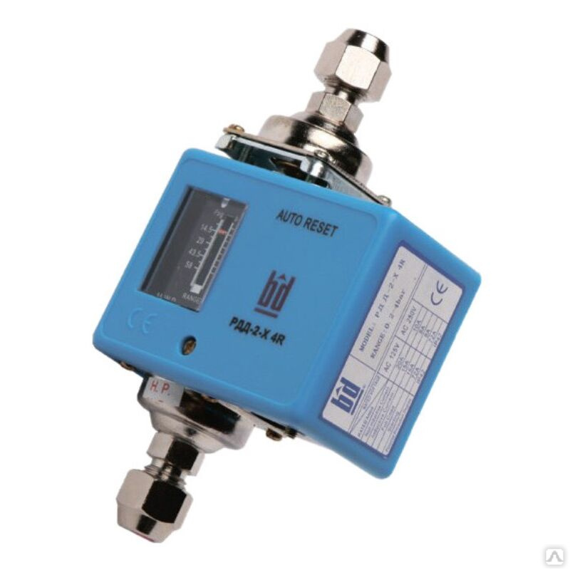 Реле дифференциального давления РДД-2-Х-3R купить в Санкт-Петербурге по ...