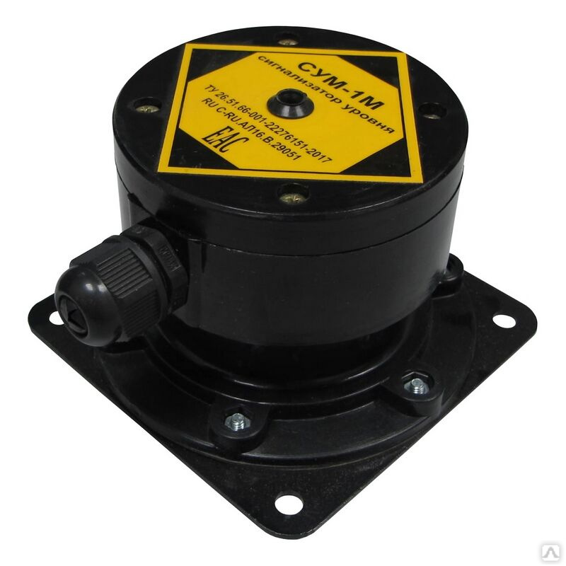 сигнализатор сум-1м. сигнализатор мембранный. сигнализатор уровня сум-1 мембранный. сигнализатор мембранный. датчик мембранный ур 65-92.