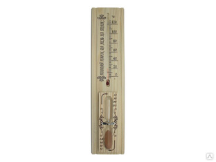 Термометр с часами песочными для бани "С легким паром" в блист. 