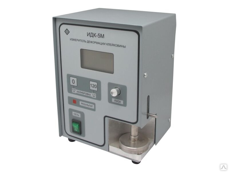 прибор идк для определения качества клейковины. идк-3м измеритель деформации. прибор идк для определения качества клейковины. измеритель деформации клейковины 2 головки. идк измеритель деформации клейковины.