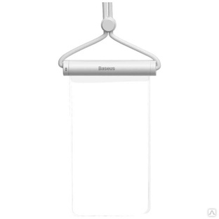 Чехол универсальный Baseus Cylinder Slide-cover Waterproof Bag, до 7", белый #1