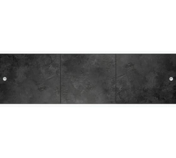 Экран для ванны "Монолит-М" камень черный 1,68м