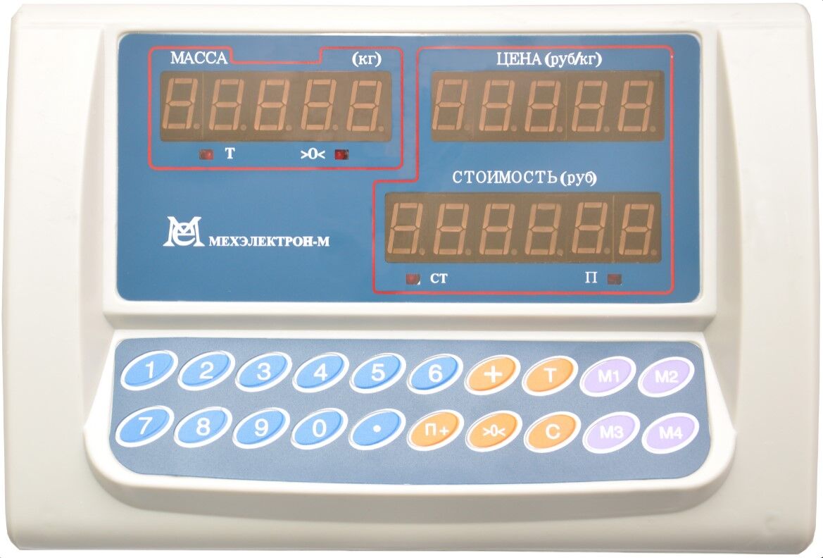 Весы товарные Мехэлектрон ВЭТ-300-50/100-1С-ДБ (600х800)
