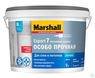 Краска Marshal Export 7 латексная особо прочная, матовая, для стен и потолков 