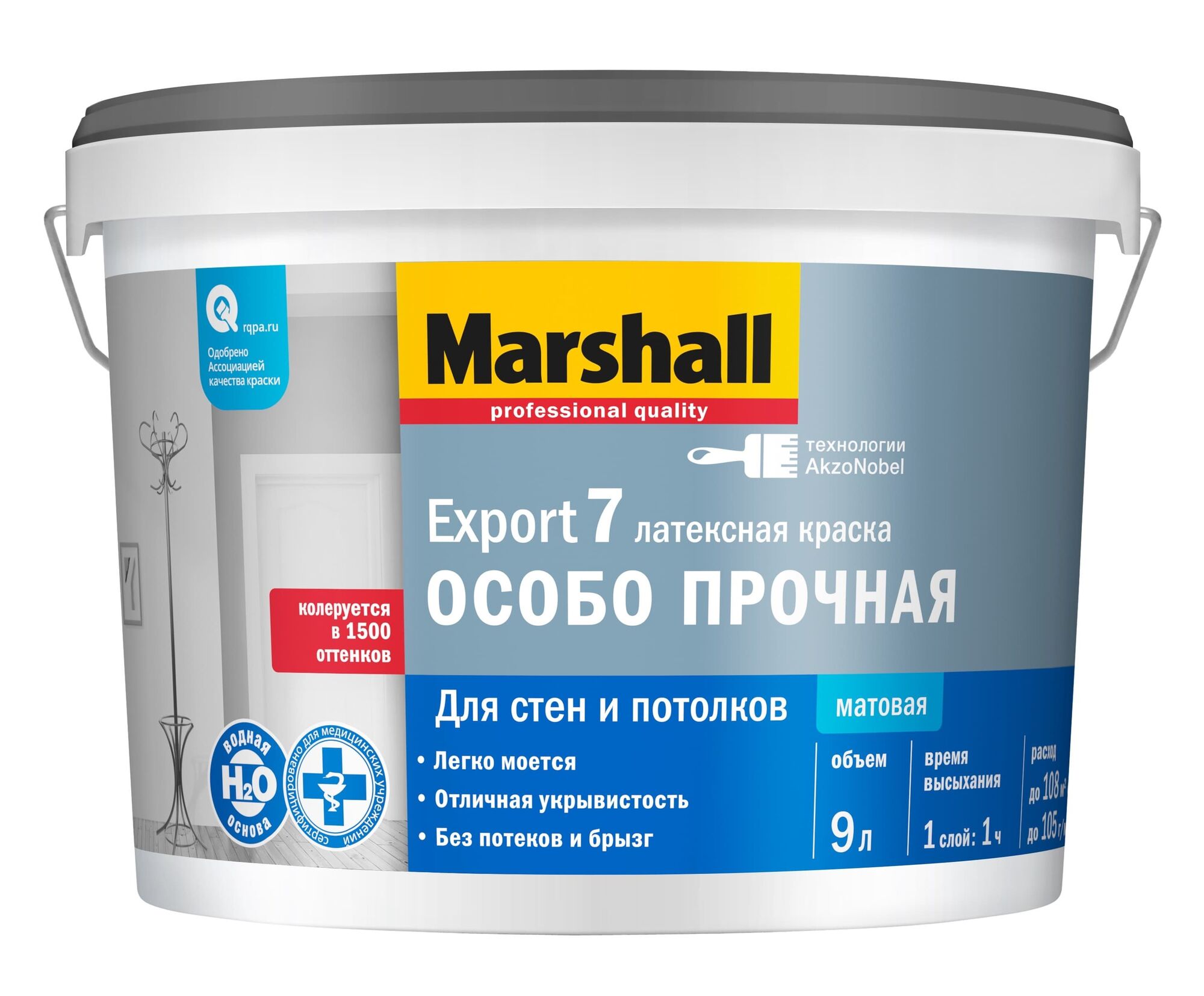 Краска Marshal Export 7 латексная особо прочная, матовая, для стен и потолков