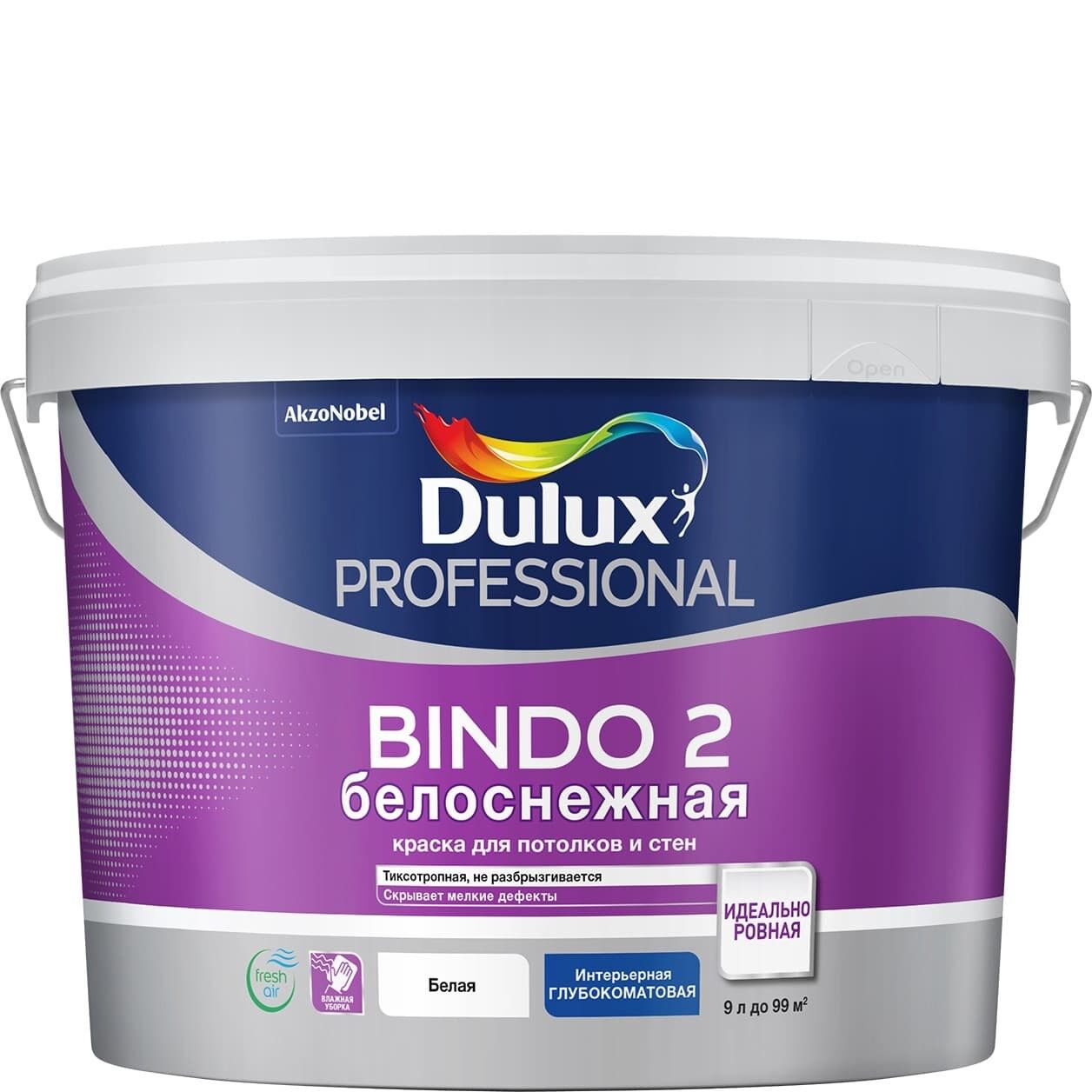 Краска Bindo2 белоснежная для стен и потолков, глубокоматовая