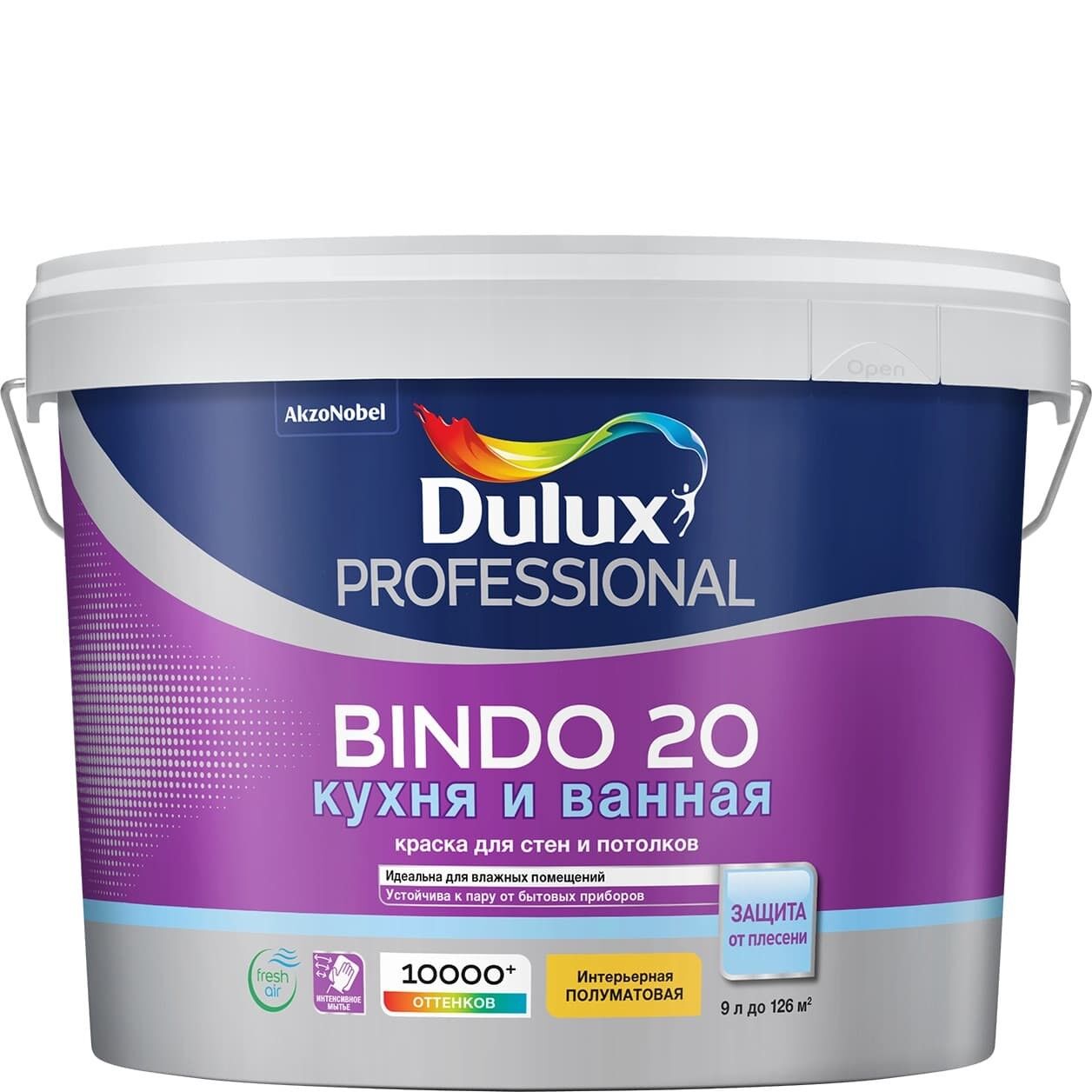 Краска Bindo 20 кухня и ванная , антибактериальная, интерьерная полуматовая