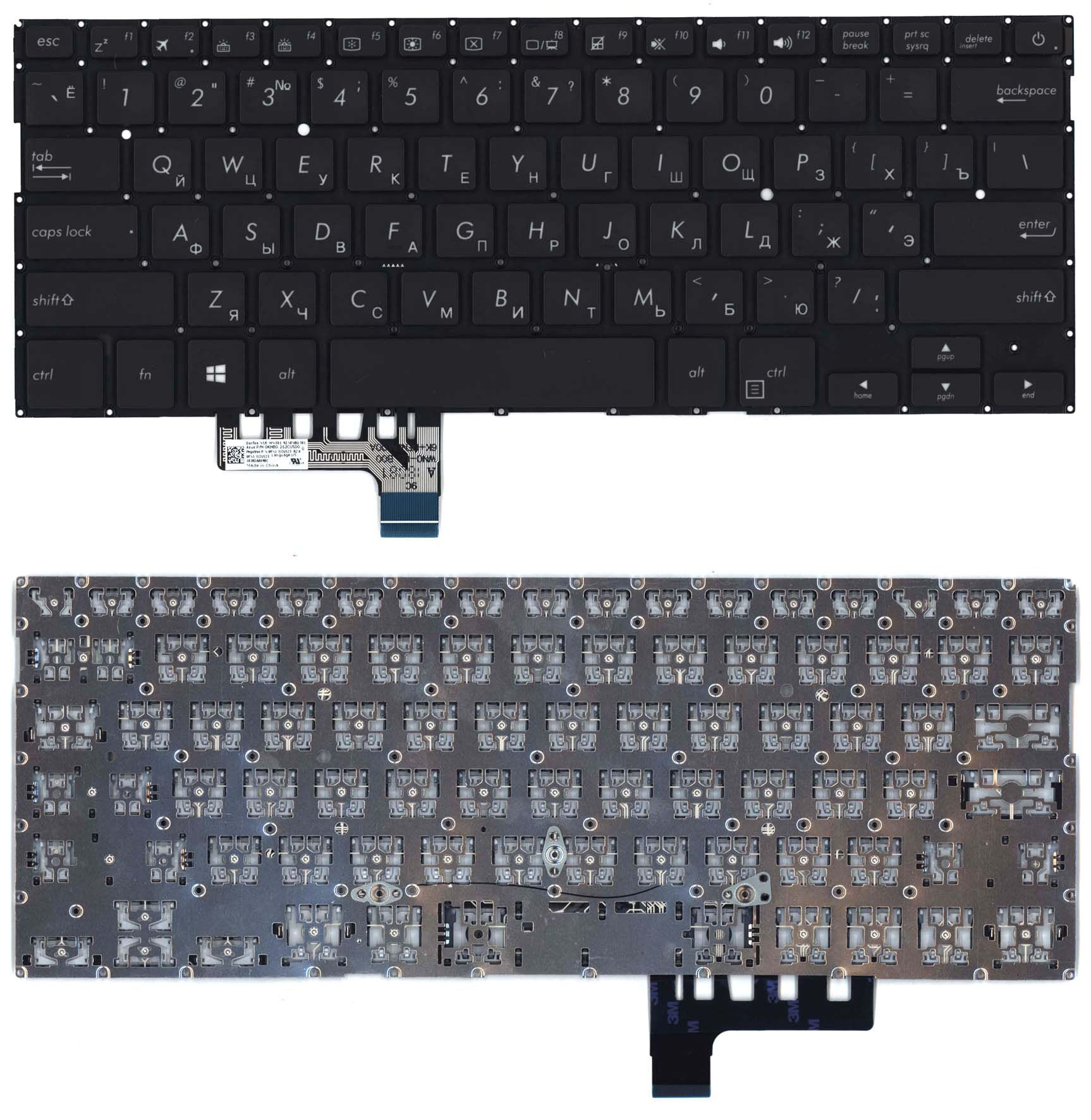 Клавиатура для Asus UX331U UX331UN с подсветкой p/n: 0KN1-3J2US23, 9Z.NENLN.30118360068C