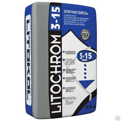 Затирка Litokol LITOCHROM 3-15 C.90 красно-коричневый 25 кг