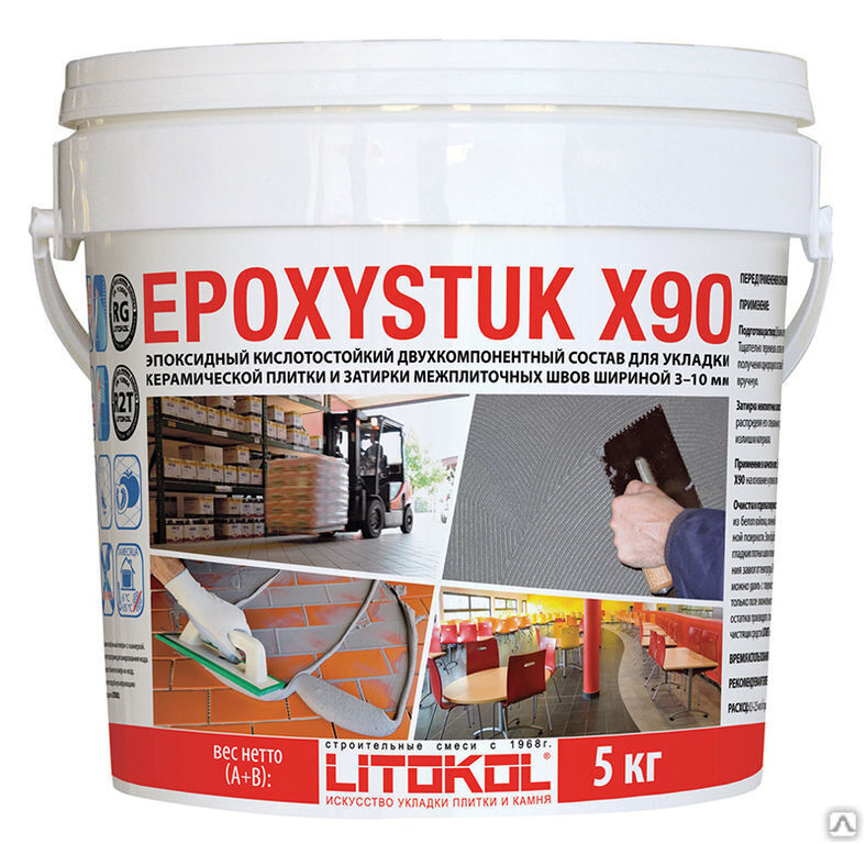 Затирка эпоксидная Litokol EPOXYSTUK X90 С.00 (Белый) 5 кг