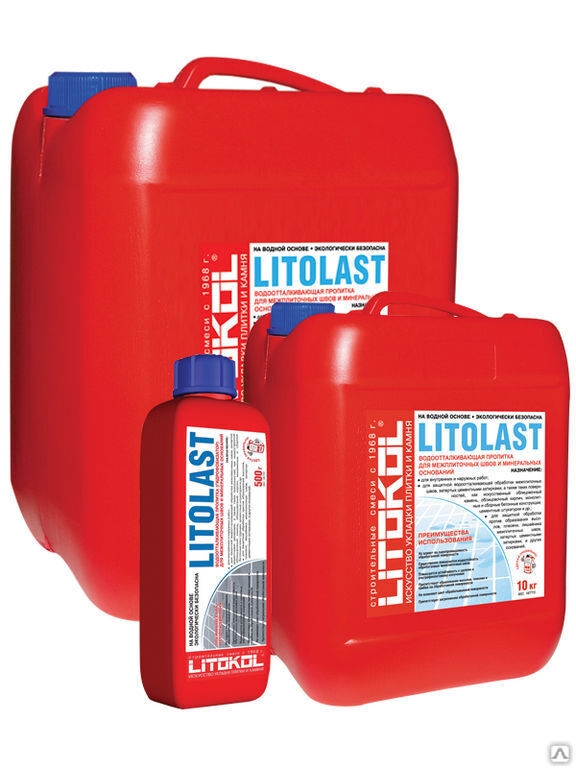 Пропитка для швов водоотталкивающая Litokol LITOLAST, 10 кг