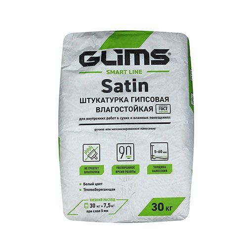 GLIMS SatiN штукатурка гипсовая - 30 кг