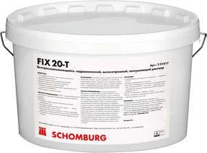 FIX 20-T Быстро схватывающийся, расширяющийся гидроизоляционный раствор для закупорки протечек, ведро 6 кг, Schomburg