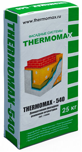 Декоративная минеральная фасадная штукатурка "THERMOMAX-540" короед 2 мм