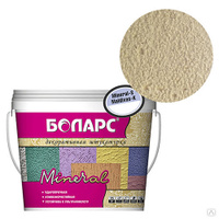 Декоративная штукатурка Боларс Mineral-S Maldivas К20, силикон, ведро 25 кг
