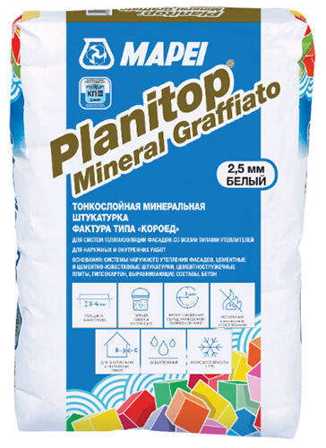 Тонкослойная минеральная декоративная штукатурка PLANITOP MINERAL GRAFFIATO 2,5 ММ, белая, Mapei, 25 кг