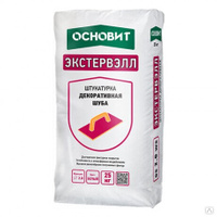 Штукатурка декоративная 
