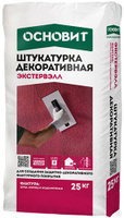 Штукатурка декоративная 