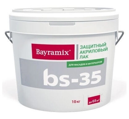 Лак Bayramix BS-35 для защиты наружных поверхностей от загрязнений, 10 л