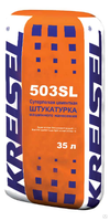 ZEMENT-MASCHINENPUTZ 503 SL, Суперлегкая цементно-известковая штукатурка машинного нанесения, мешок, 35 кг, KREISEL