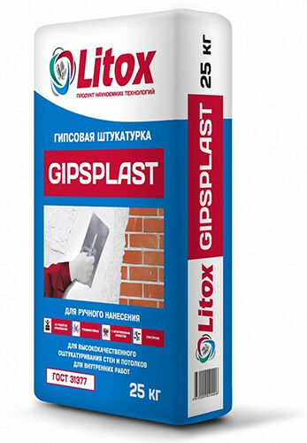 Гипсовая штукатурка Литокс GIPSPLAST, 25 кг