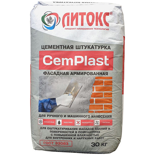 Цементная штукатурка Литокс CemPlast, 30 кг
