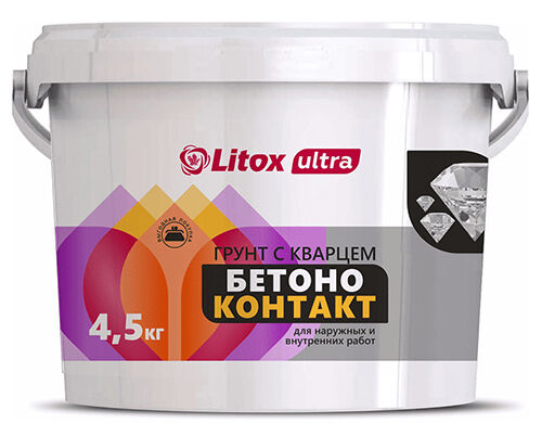Грунтовка Бетоноконтакт LITOX ULTRA , 4,5 кг