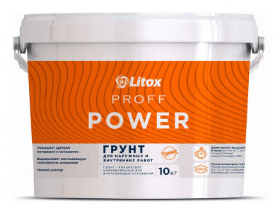 Грунт-концентрат универсальный PROFF POWER, Литокс, 10 кг
