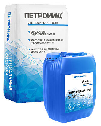 Эластичная двухкомпонентная гидроизоляция WP-02, компонент Б, Петромикс, 8 кг