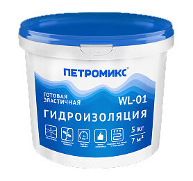 Готовая эластичная гидроизоляция WL-01, Петромикс, 14 кг