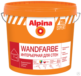 Краска ВД для внутренних работ Alpina EXPERT Wandfarbe / Интерьерная для стен База 3, 9, 4л 