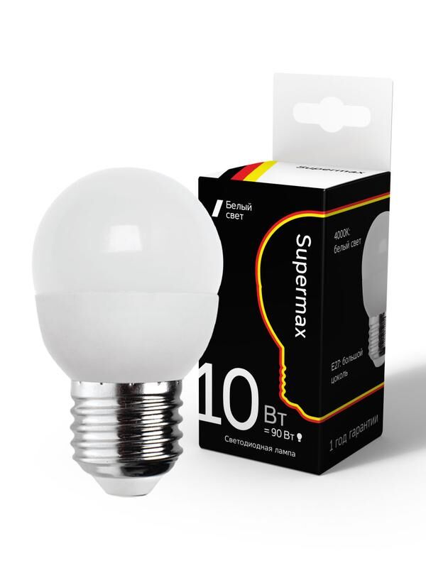 Лампа светодиодная Supermax 10 Вт шар 45 мм E27 230 В 4000К КОСМОС Sup_LED10WGL45E2740