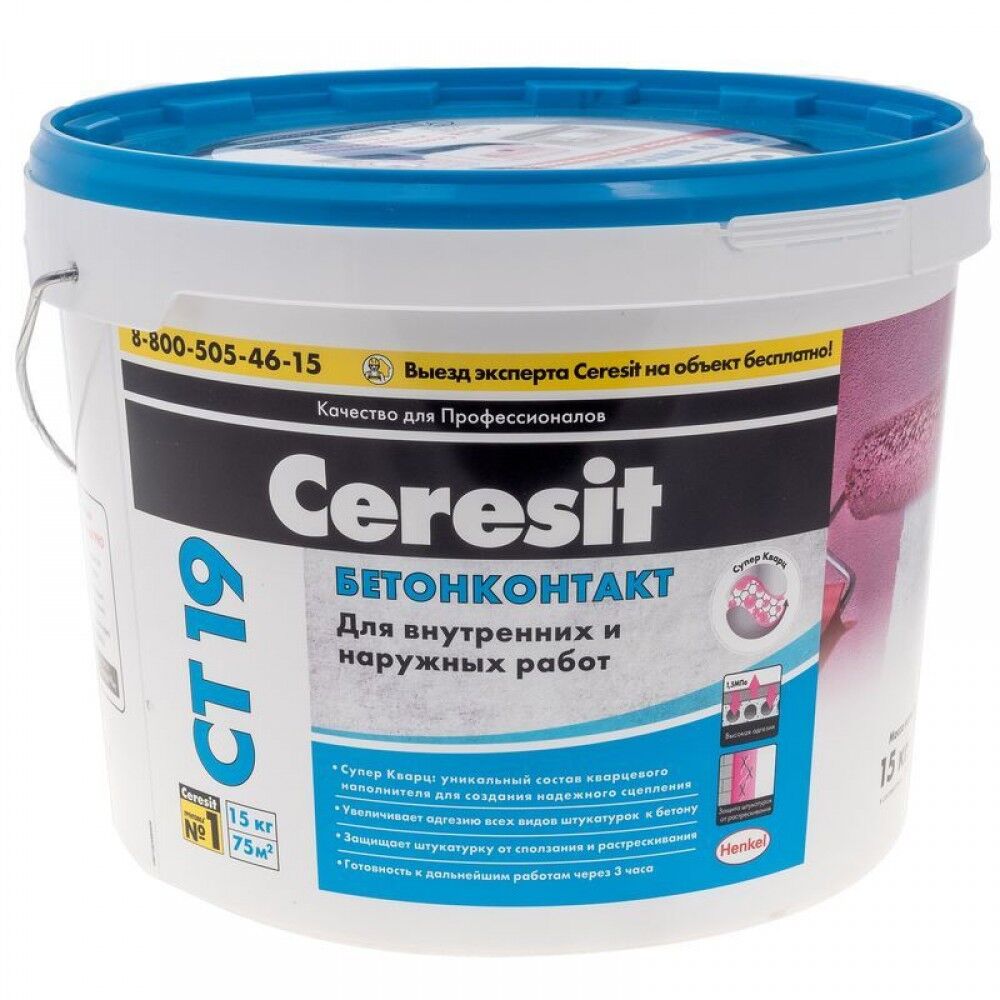 Бетонконтакт Ceresit CT-19, 15 кг