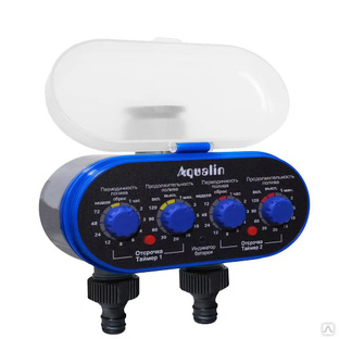 Таймер для полива электронный двухканальный Aqualin AT03 082-2052 Zitrek 