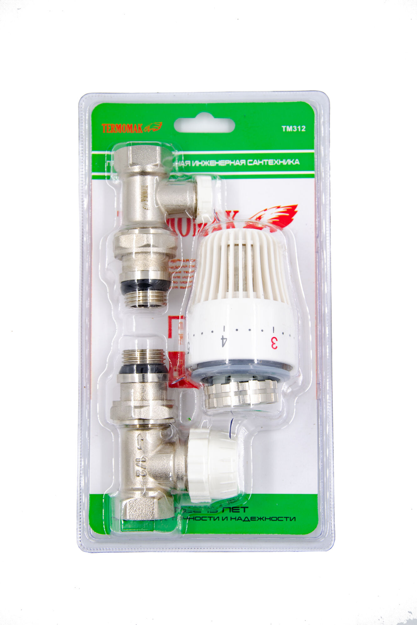 термомак ростов-на-дону атлант сайт. термомак ростов на дону. термомак ростов-на-дону атлант сайт. термомак ростов на дону. термомак ростов на дону.