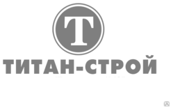 Ооо титан строй