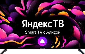 LED телевизор Starwind SW-LED50UG403 Smart Яндекс.ТВ Frameless черный