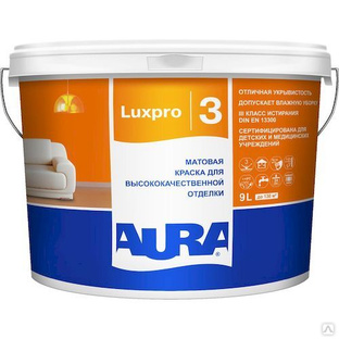 Краска матовая для высококачественной отделки "AURA LUXPRO 3" База TR 9л 