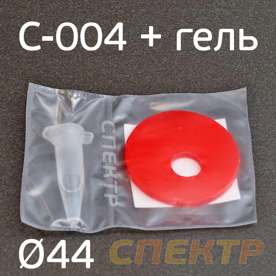 Пластина для датчика дождя C-004 (с гелем) прозрачная