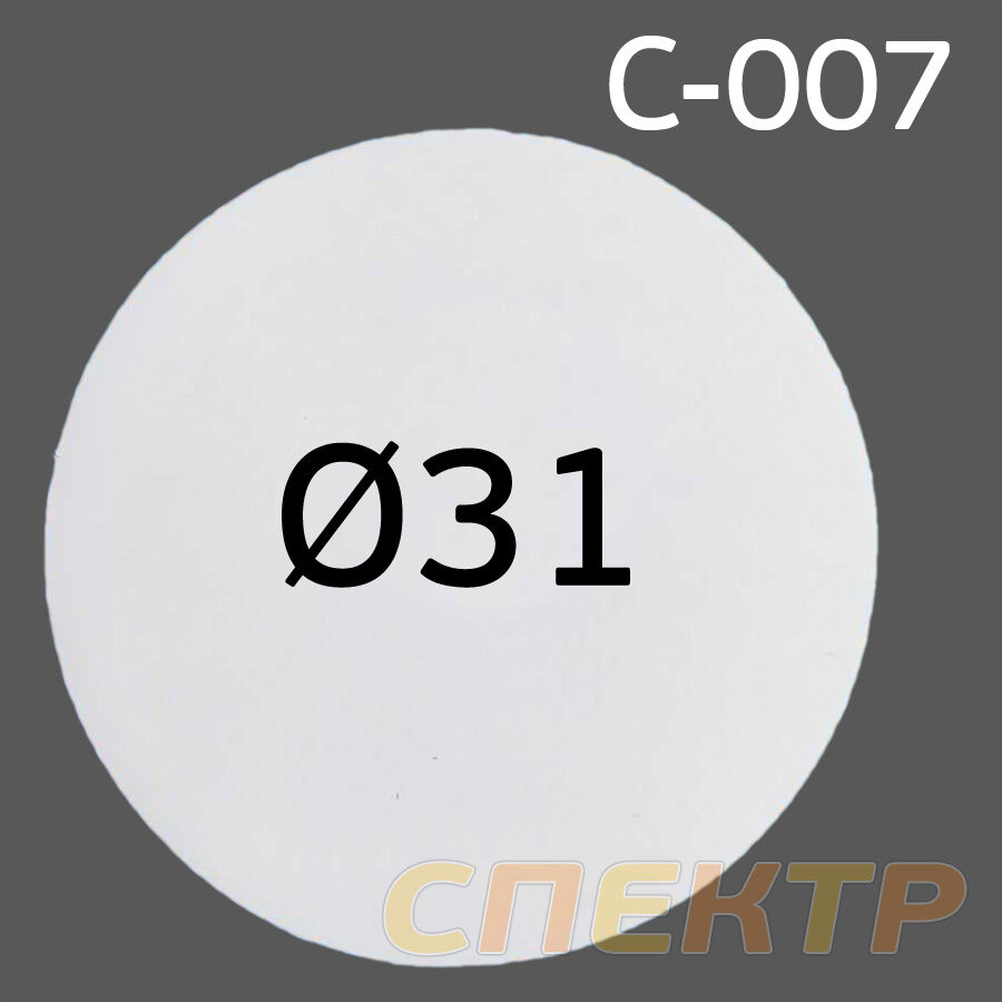 Пластина для датчика дождя C-007 (прозрачная)