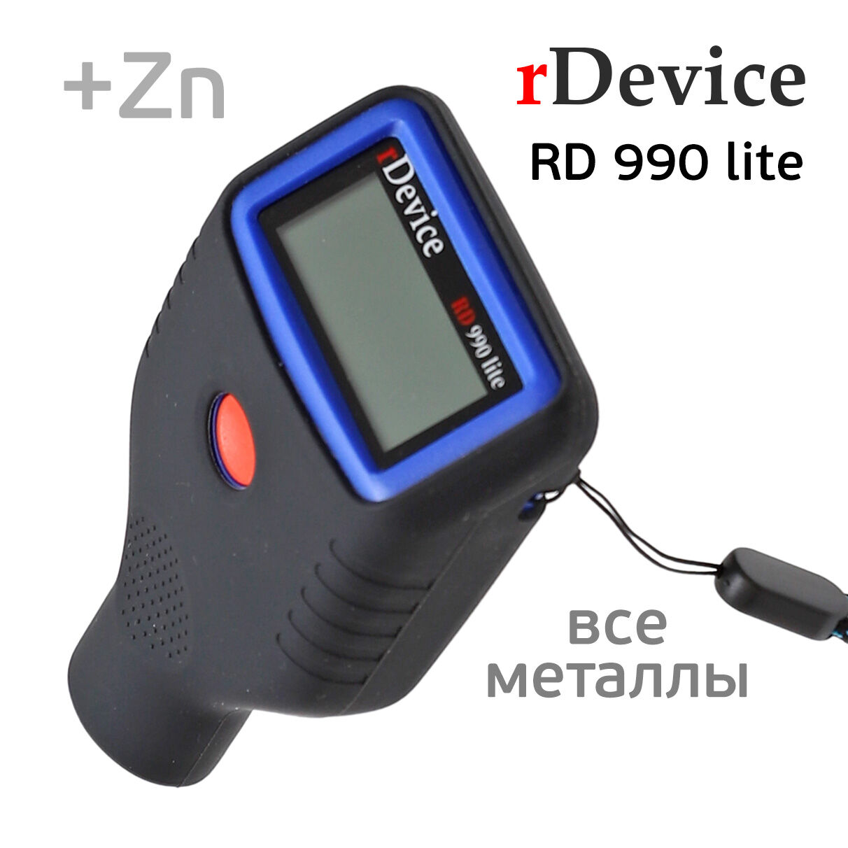Толщиномер rDevice RD-990 Lite (max 2мм; цинк; чехол; все металлы)
