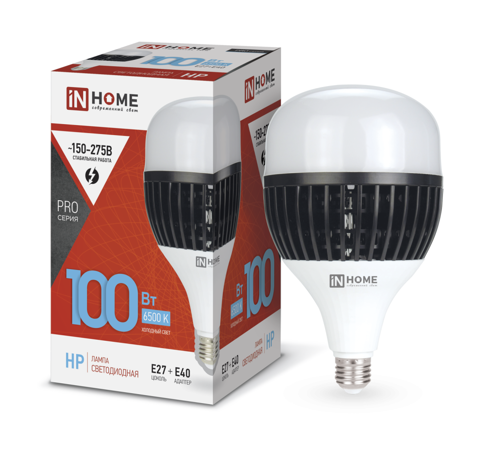 Лампа светодиодная LED-HP-PRO 100 Вт 230 В E27 Е40 6500К 9000 лм с адаптером IN HOME 4690612035697