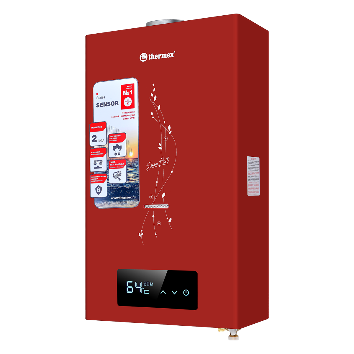 Водонагреватель THERMEX S 20 MD (Art Red) Газовая колонка, цена в Перми от  компании Акватория тепла