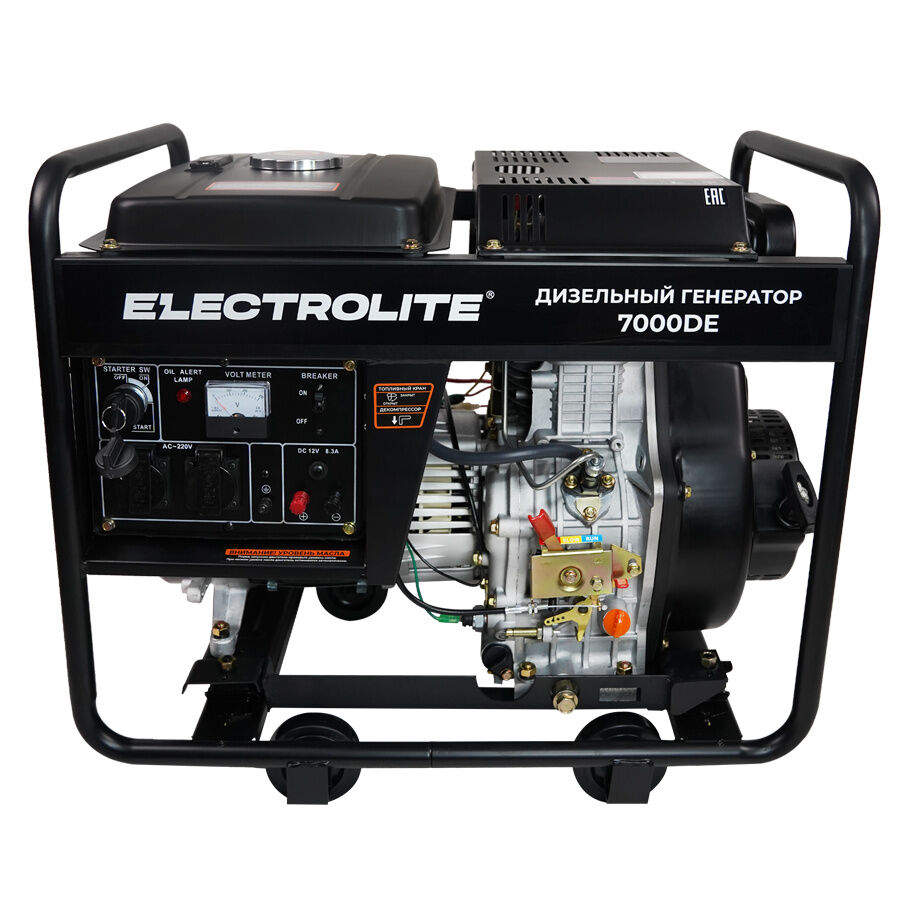 Дизельный генератор Electrolite 7000DE