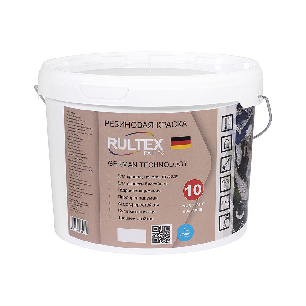 Краска резиновая, RULTEX, 40 кг.