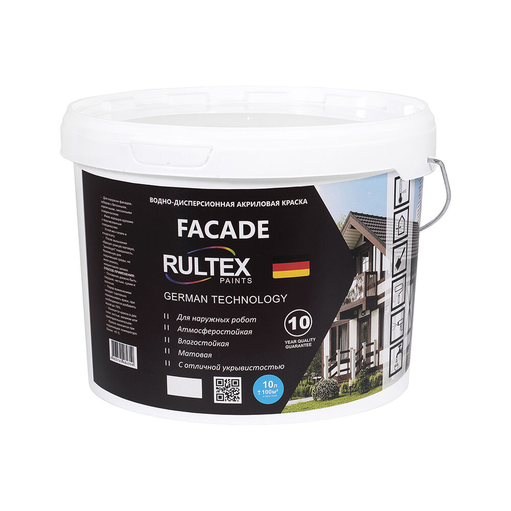 Краска фасадная стандарт, RULTEX, 40 кг.