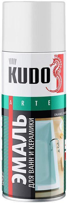 КУДО KU-1301 аэрозоль для ванн (0,52л) / KUDO KU-1301 эмаль аэрозольная для