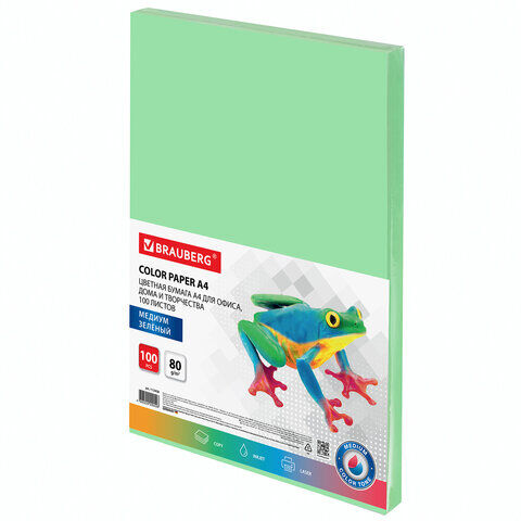 Бумага цветная BRAUBERG, А4, 80 г/м2, 100 л., медиум, зеленая, для офисной