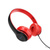 Наушники полноразмерные Borofone BO5, AUX разъём 3,5мм с микрофоном, шнур 1.2м, красный #1