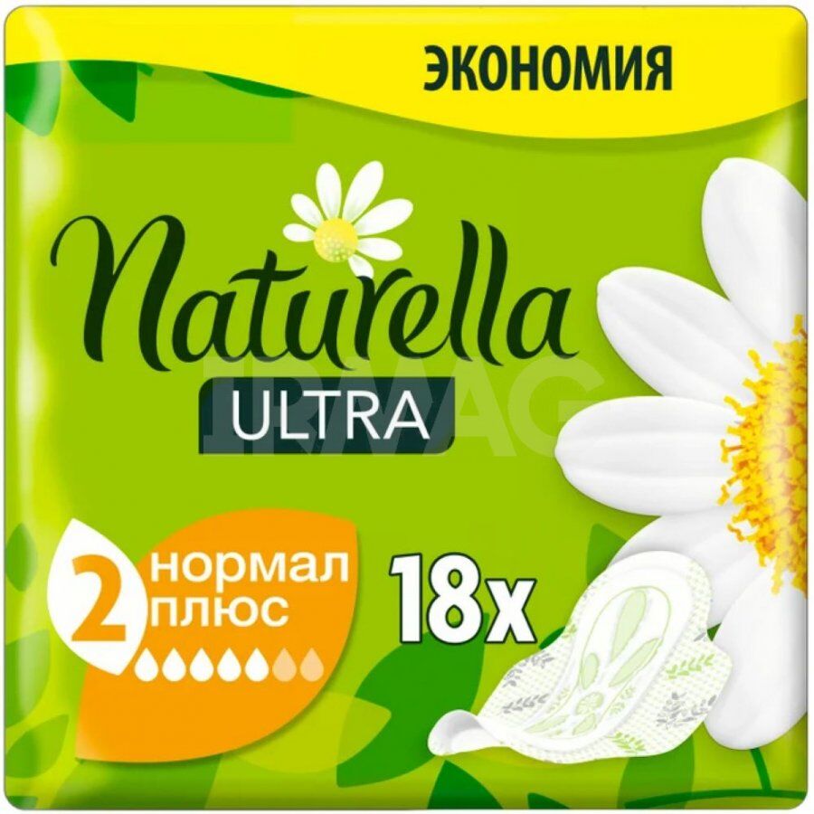 Прокладки ароматизированные Natutella Classic Camomile Normal Plus Single,  18 штук, цена в Красноярске от компании Товары для дома и дачи.